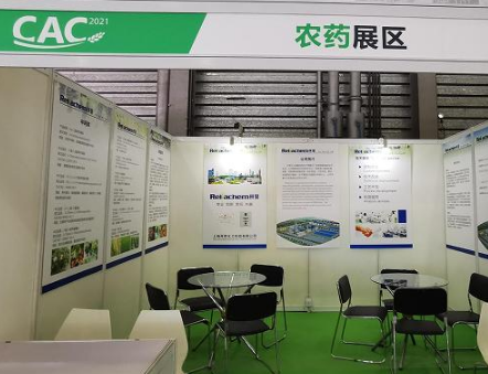 公司成功組織參加上海CAC展會(huì)！